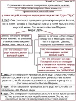 y_2ba911b8.jpg