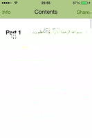 ImageUploadedBySalaf Forum1387646305.015329.jpg